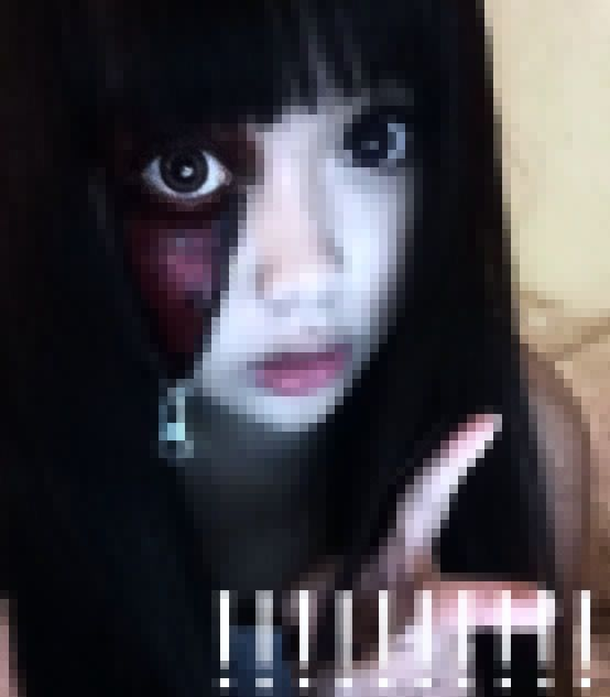 ext